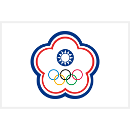 中国台北